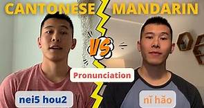 [Cantonese vs Mandarin Differences] Part 1: Pronunciation (SIDE-BY-SIDE COMPARISON)