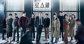 Law School – K-Drama Episode 3 Recap & Review