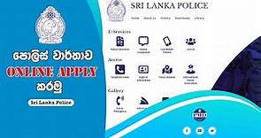 How to Apply Online Police Clearance Certificate / SL Police Media