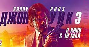 John Wick Chapter 3 - Parabellum pelicula completa en español latino