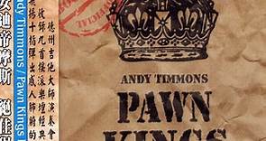 Andy Timmons - Pawn Kings Live