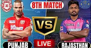 Jio Cinema Ipl 2023 Live: RR vs PBKS Live Commentary | Rajasthan Royals vs Punjab Kings live match
