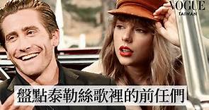 3位「泰勒絲專家」分解Taylor Swift歷年MV、歌詞彩蛋！｜人物專訪 ｜Vogue Taiwan