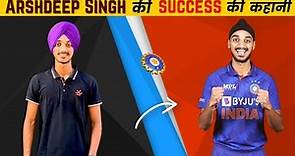 Arshdeep Singh Biography in Hindi | Indian Player | Success Story | IRE vs IND | Inspiration Blaze
