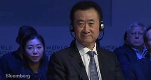 Billionaire Wang Jianlin: Davos Panel - 1/18/2017
