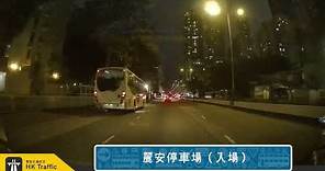 【4K】🅿️ 麗安停車場 | #深水埗 | 泊車記錄 | 出入車Cam | HK Traffic