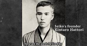 Commemorative Movie of Kintaro Hattori’s 160th Anniversary -The Story of Kintaro Hattori- (Preview)