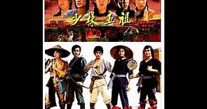 電影#少林五祖 (1974) 由#狄龙、#姜大卫，#傅声、#戚冠军，#孟飞主演的动作片***