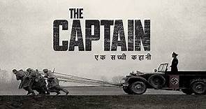 The Captain 2017 Movie Explained