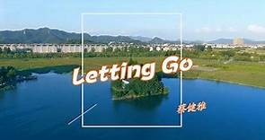 《Letting Go》-蔡健雅