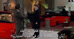 Scent of a Woman 1992 مترجم ⚓️ 🎄 💘 🎁 💥