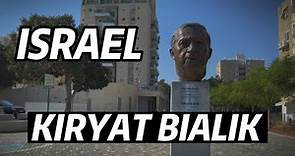 CITY KIRYAT BIALIK - A COZY CITY IN THE NORTH OF ISRAEL