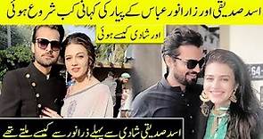 Asad Siddiqui Shows His Love For His Wife Zara Noor Abbas | SH | Desi Tv