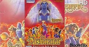 Dashavatar (दशावतार) Full movie in Hindi - 1080p