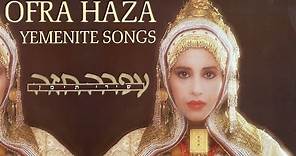 Ofra Haza - Yemenite Songs (1985, Full Album)