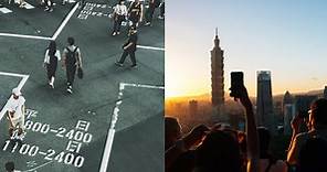 2022「全球十大最佳旅遊城市」出爐！台北上榜第二名，甩下日本獲亞洲之冠！ | Bella.tw儂儂