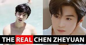 12 Things You Didn't Know About Chen Zheyuan | 陈哲远 #chenzheyuan