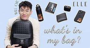 柯煒林 Will Or | 打開手袋 What's In My Bag? | ELLE Bag Check | ELLE Hong Kong