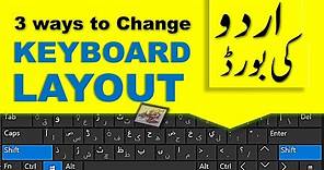 how to change keyboard language | English to Urdu typing - Urdu phonetic keyboard