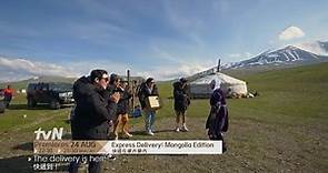 Express Delivery: Mongolia Edition | 快遞在蒙古蒙古 Teaser