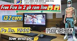 Free Fire playing in 2 gb ram pc | Real or Fake | Handcam | Live prove.