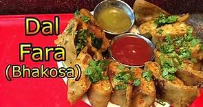 Dal Fara Recipe(दाल के फरे रेसिपी) | Bhakosa Recipe | भकोसा रेसिपी | by Manju's Kitchen