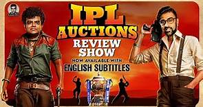 Jigarthanda Double X: 2024 IPL Auctions Review