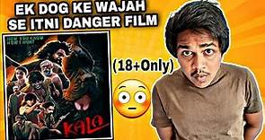 Kala Movie Explained in Hindi | Suraj Kumar