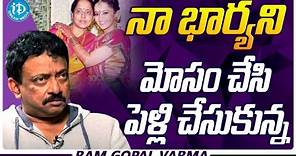 Ram Gopal Varma About His Wife And Daughter | RGV Latest Interview| Exclisive Interview| iDream Gold
