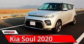 Kia Soul 2020 - Precios, versiones y equipamiento en México