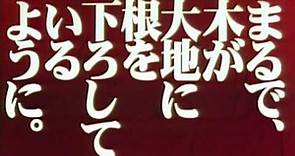 Evangelion DEATH+REBIRTH Trailer HD
