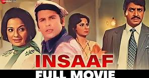 इंसाफ Insaaf - Waheeda Rehman, Vijay Arora, Tanuja | Full Movie (1973) | Classic Bollywood Film