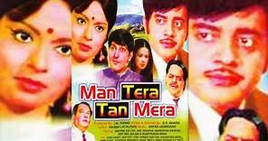 Man Tera Tan Mera (1971) || Rehana Sultan || Classic Bollywood Drama Hindi Full Movie