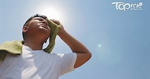 【中暑急救】熱中暑VS熱衰竭　醫生解構成因症狀及急救法 - 香港經濟日報 - TOPick - 健康 - 醫生診症室