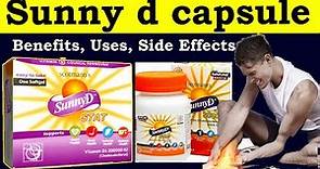 Sunny d capsule benefits in urdu | sunny D capsule khane ka tarika | cholecalciferol vitamin D3