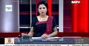 SATV News Today July 21, 2017 | Bangla News Today | SATV Live News