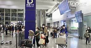 【機票優惠】濟州航空推飛韓國機票優惠　單程飛首爾$220起 - 香港經濟日報 - TOPick - 新聞 - 社會