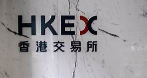Hong Kong Exchanges Introduces Hang Seng Tech Index Futures