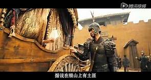2015 劉亦菲 《白幽靈傳奇之絕命逃亡》 預告片 Liu Yifei "Outcast" Trailer