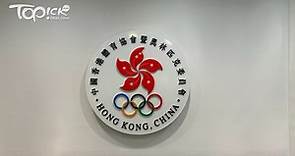 【正名程序】近7成體育總會已完成正名「中國香港」　港協料今年內可全部完成 - 香港經濟日報 - TOPick - 新聞 - 社會