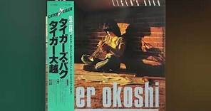 Tiger Okoshi – Tiger's Baku 1981
