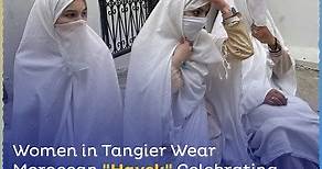 In celebration of International #Women’s Day, several women from the northern city of #Tangier decided to go out in masses, wearing Moroccan traditional “hayek,” a large rectangular white fabric that women wrap around their bodies and over their heads. The hayek has seen decreased usage as younger populations continue wearing less traditional clothing. Many Moroccans praised the display of hayeks in Tangier commending the celebration of the country’s traditions. | Morocco World News