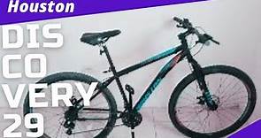 REVIEW | Bicicleta MB HOUSTON DISCOVERY Aro 29 ano 2021 câmbio SHIMANO [Melhor custo e benefício]