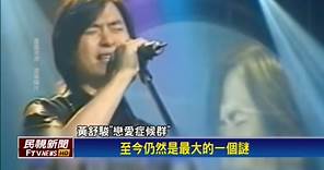 李榮浩新歌「要我怎麼辦」歌詞只有9個字 本人這樣說