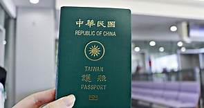 出國玩護照不見了怎麼辦？國內外遺失申請新護照3步驟 | ETtoday旅遊雲 | ETtoday新聞雲