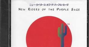 New Riders Of The Purple Sage - Live In Japan