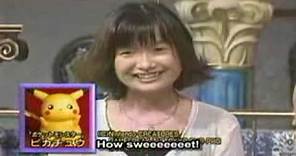 Real Pikachu Voice Actress Ikue Otani With Subtitles