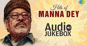 Best Of Manna Dey - Vol 1 | Ae Bhai Zara Dekh Ke Chalo | Old Bollywood Songs | Audio Jukebox