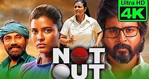 Not Out (4K) 2021 South Indian Movies Dubbed In Hindi | Aishwarya Rajesh, Sathyaraj, Sivakarthikeyan