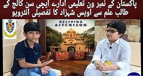 Aitchison College Lahore Official | Pakistan Top One Education School & College | Owais Shahzad |